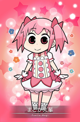 Madoka-senpai 03