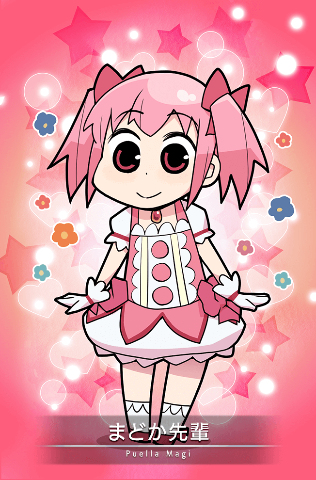 Madoka-senpai | Magia Record English Wiki | Fandom