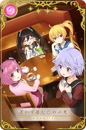 文学・小説 Rewrite IgnisMemoria Story Record Rewrite IgnisMemoria公式LINEがサ終後もおもしろい！｜きらブ