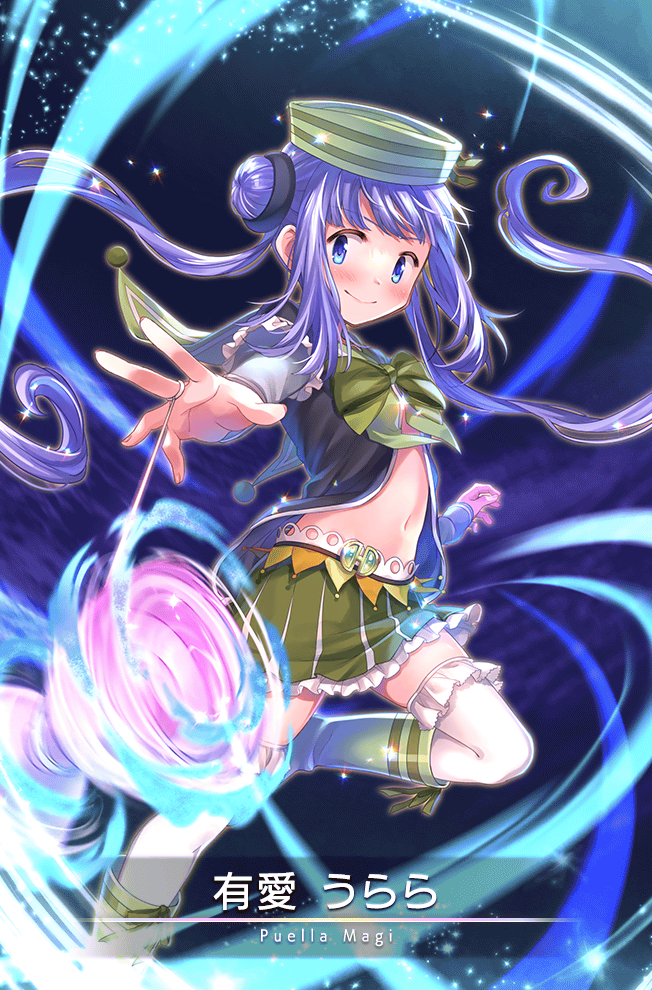 Yume Urara | Magia Record English Wiki | Fandom