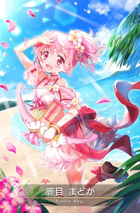 Kaname Madoka (Mizugi ver.) | Magia Record English Wiki | Fandom