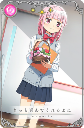 She'll Definitely Be Happy | Magia Record English Wiki | Fandom