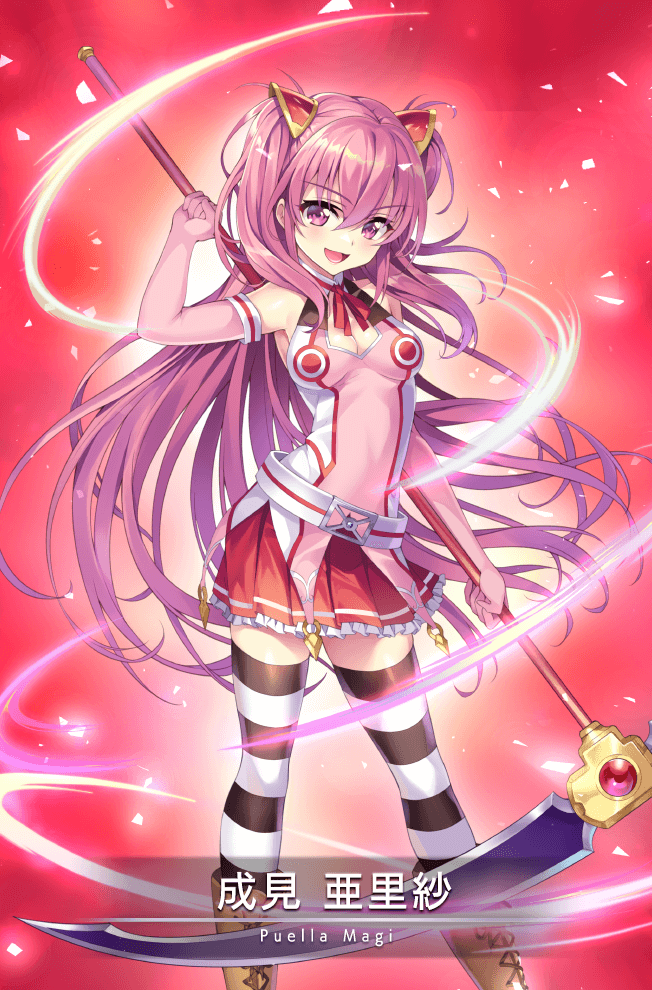Narumi Arisa | Magia Record English Wiki | Fandom
