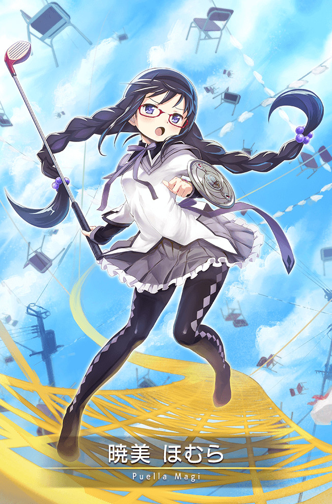 Akemi Homura Megane Ver Magia Record English Wiki Fandom All are meaningless to me. akemi homura megane ver magia