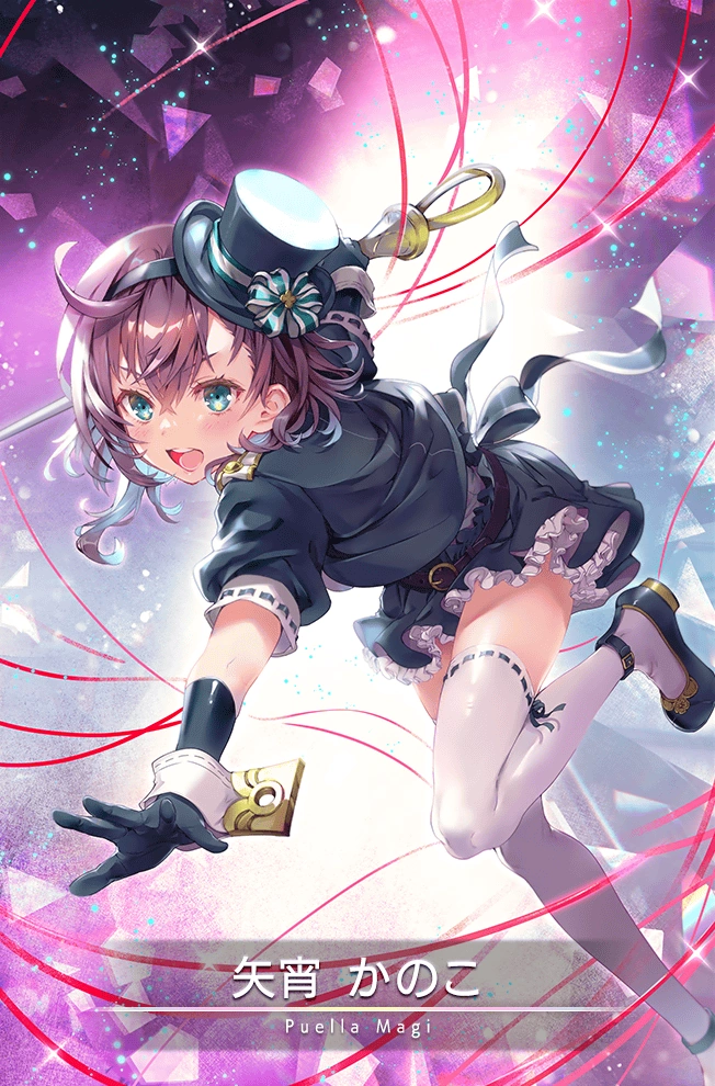 kanokoさま専用ページ naoko専用ページ♡