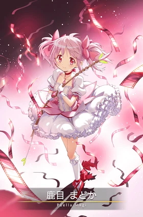 Kaname Madoka (scene0 ver.) | Magia Record English Wiki | Fandom