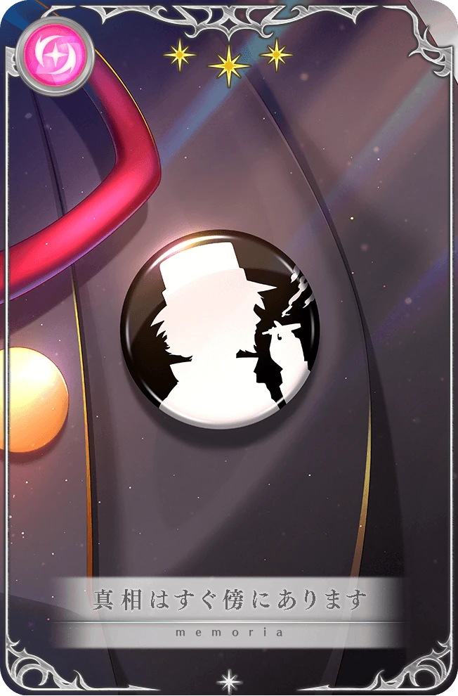 The Truth Is Right Nearby Magia Record English Wiki Fandom