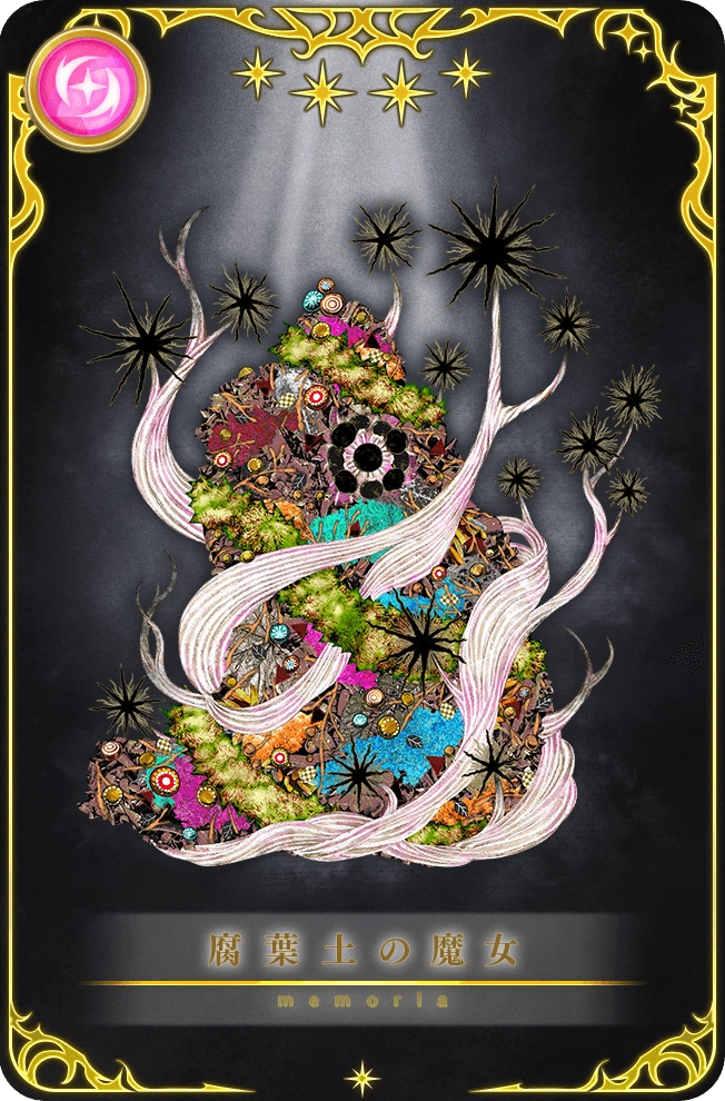 未開封neala～黒兎～illustrationby麻酒(MaJO) 1/5 neala 〜黒兎〜 illustration by 麻酒(MaJO) 1/5 完成品