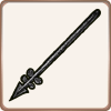 Wanderer's Stake.png