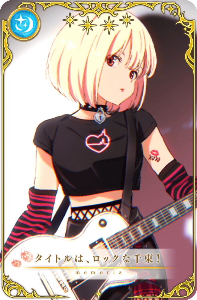 The Title, A Rockin' Chisato! | Magia Record English Wiki