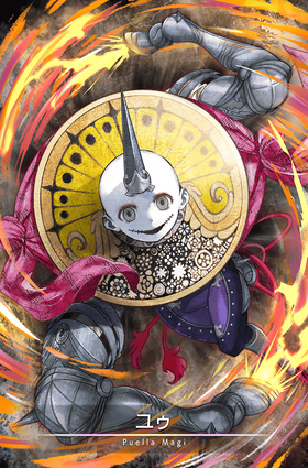 ゆ*う様 ラスト PSA10 masterful magician 日本選手権 ゆ*う様 ラスト PSA10 masterful magician 日本選手権 Vashuna