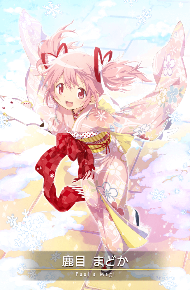Kaname Madoka Haregi Ver Magia Record English Wiki Fandom