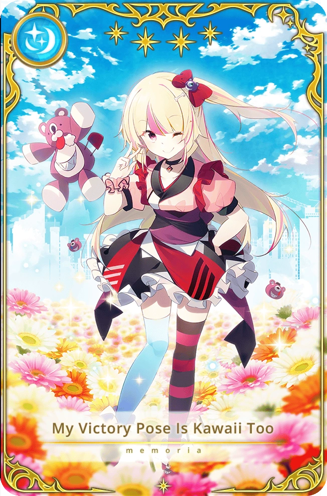 My Victory Pose Is Kawaii Too Magia Record English Wiki Fandom That's why we decided to update our list of kawaii/cute anime girls made five years ago! my victory pose is kawaii too magia