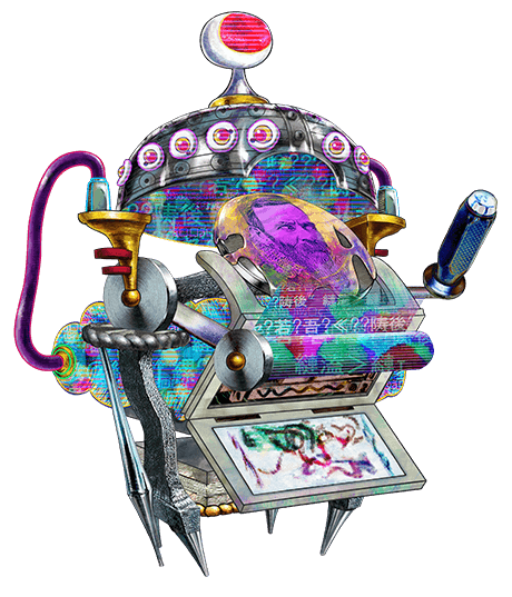 Kioku Curator No Uwasa Magia Record Vn Wiki Fandom Kioku Curator No Uwasa Magia Record Vn Wiki Fandom