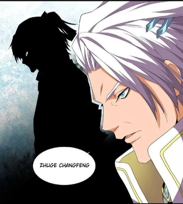 Zhuge Changfeng | Demonic Emperor Wiki | Fandom