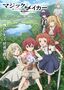 New Anime