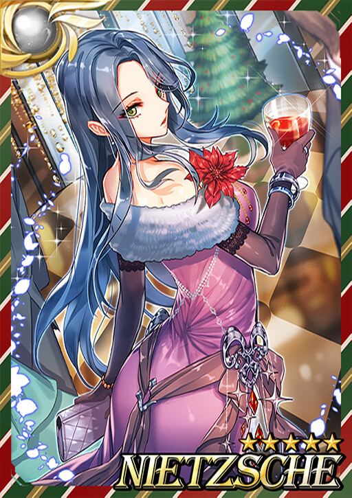 Nie Xiaoqian, Sid Story Wiki