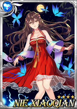 Nie Xiaoqian, Sid Story Wiki