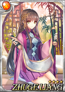 School Zhuge Liang F2