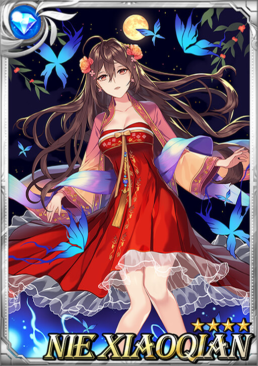 Nie Xiaoqian, Sid Story Wiki