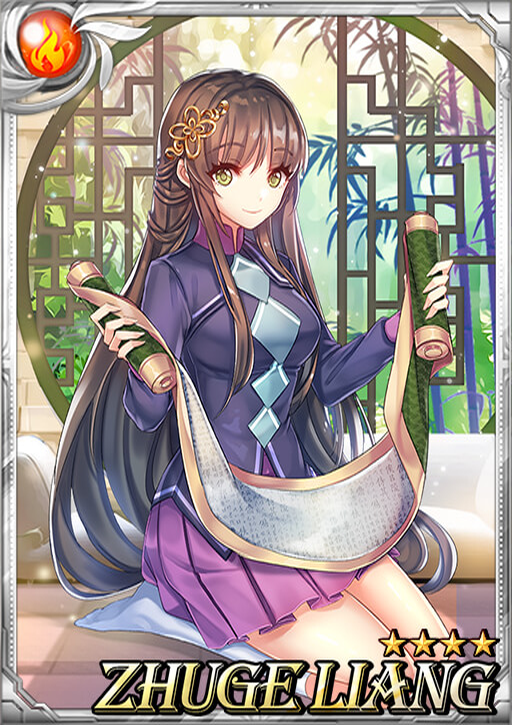 School Zhuge Liang | Sid Story Wiki | Fandom School Zhuge Liang | Sid Story Wiki | Fandom