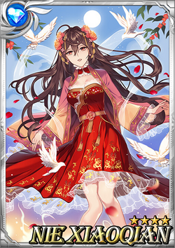 Nie Xiaoqian, Sid Story Wiki