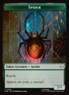 T0003 Spider