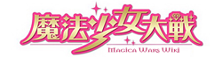 Magica Wars Wiki