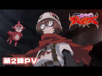 Mahou Shoujo Magical Destroyers - Episódio 2 - Animes Online