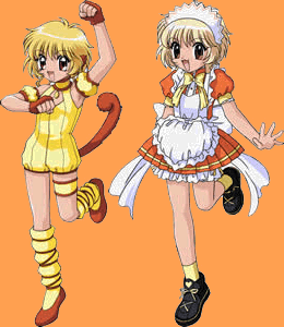 Bu-Ling Huang, Tokyo Mew Mew Wiki