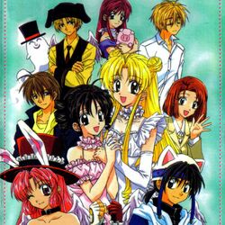 Full moon wo sagashite episode list sales