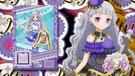 Michiru