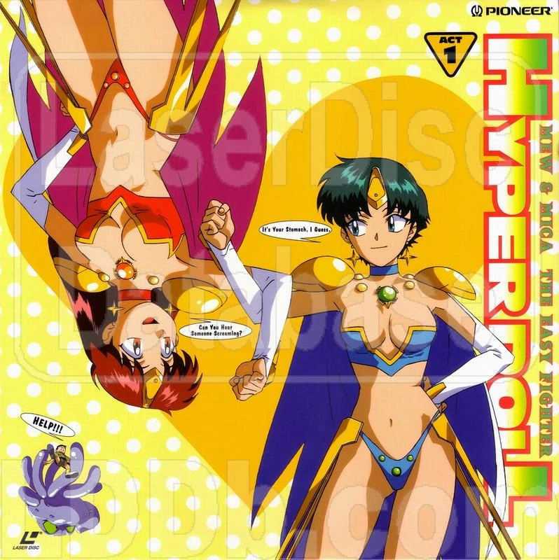 Hyper Doll | Magical Girl (Mahou Shoujo - 魔法少女) Wiki