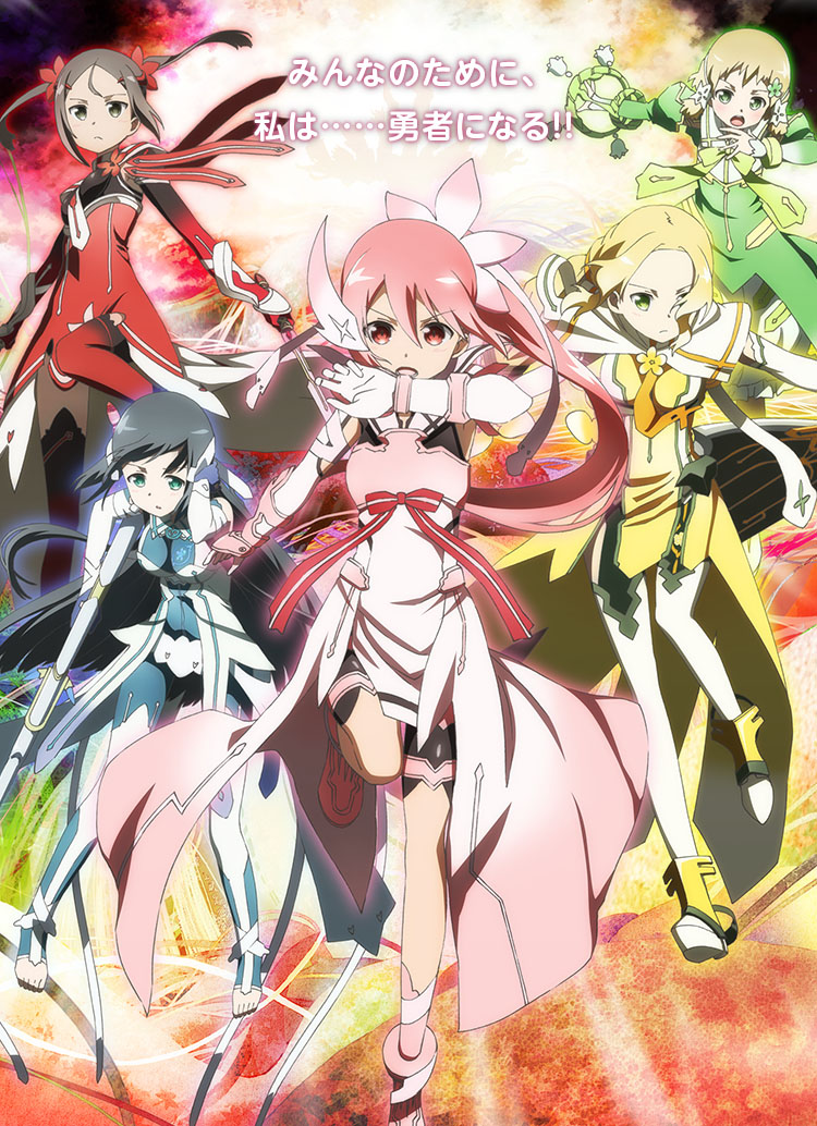 Mahou Shoujo Tokushusen Asuka Chapter 45 Discussion - Forums