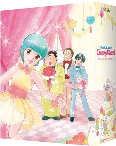 Mahou no Tenshi Creamy Mami | Magical Girl (Mahou Shoujo Mahou no Tenshi Creamy Mami | Magical Girl (Mahou Shoujo