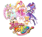 Maho Girls Pretty Cure