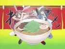 Meroko and Takuto