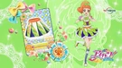Kokone