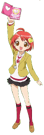 Rinko