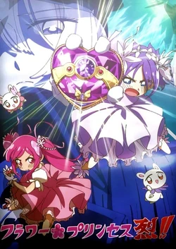 Flower princess blaze