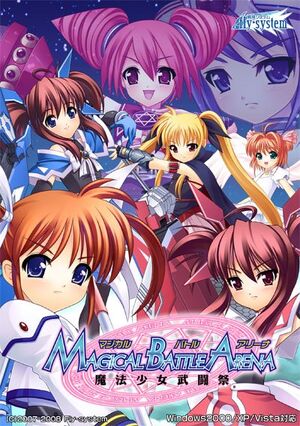 Magical Battle Arena