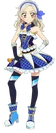 Rin