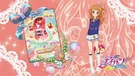 Akari