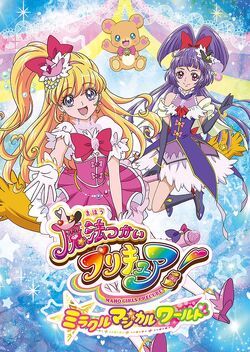 The New Pretty Cure Anime Projects Tap Into Magical Girl Nostalgia