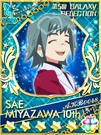 Sae Galaxy 5.jpg (189 KB)