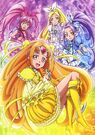 Suite Pretty Cure Art12