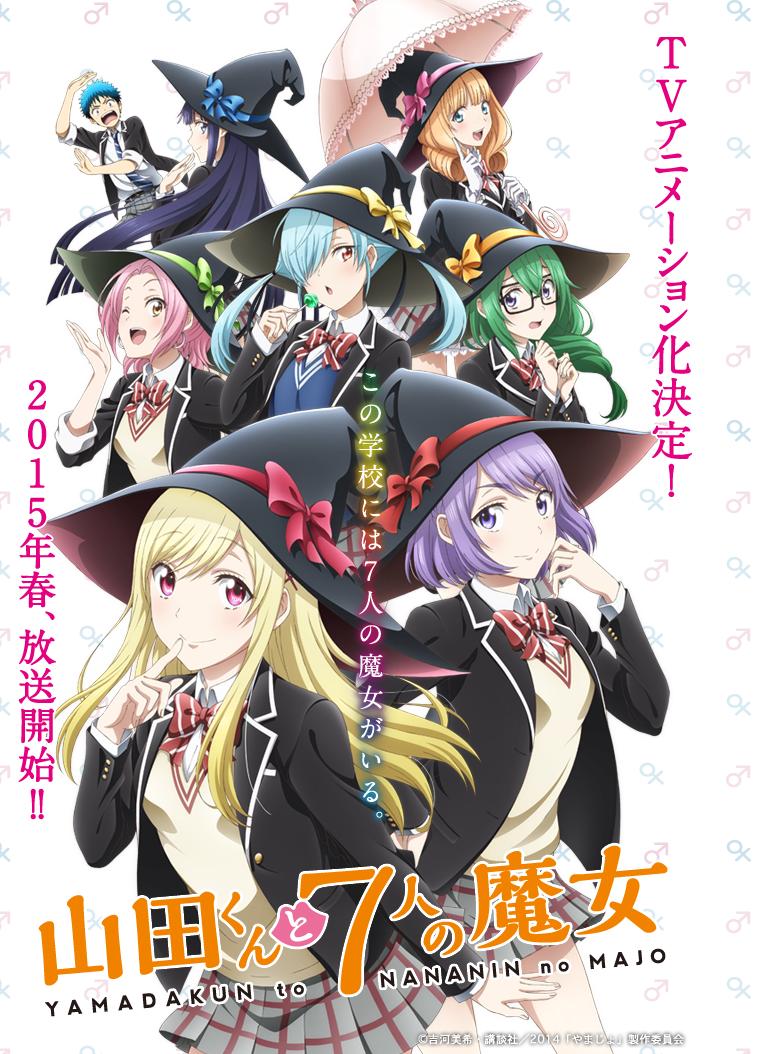 Anime Senpai - NEWS: Anime Pirate Website HorribleSubs
