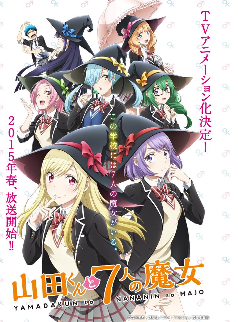 Arquivos Yamada-kun and the Seven Witches - IntoxiAnime