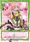 Orine34.jpg (146 KB)