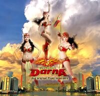 DARNA09.jpg
